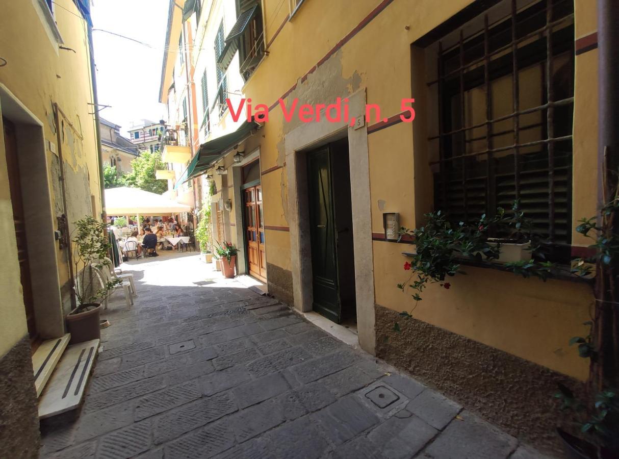 Via Verdi 5, Gli Affreschi Μοντερόσο αλ Μάρε Εξωτερικό φωτογραφία